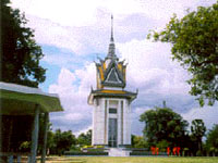 choeung_ek.jpg