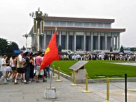 MaoMausoleum.jpg