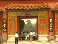 forbiddencitygate-GRF.jpg