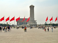 tiananmenGRF.jpg