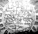 GeorgianScript.jpg