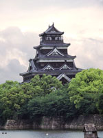HiroshimaCastle.jpg