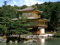 Kinkakuji.jpg
