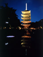 To-ji.jpg