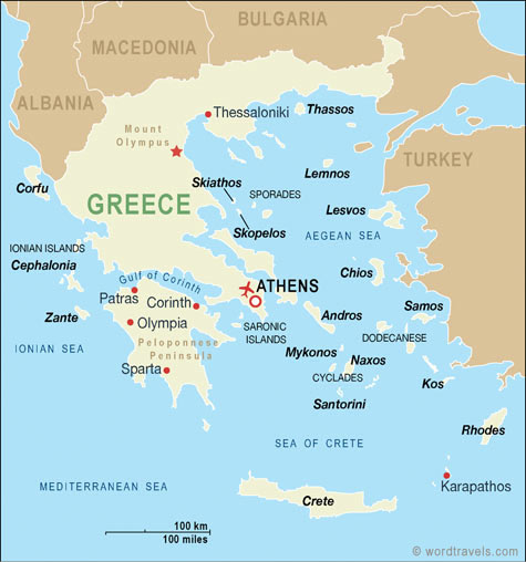 Greece map.