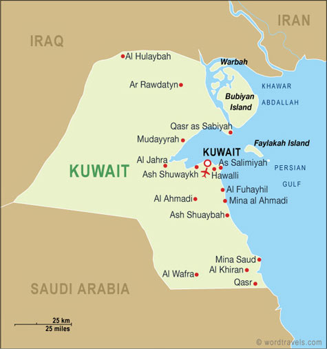 maps of kuwait. Kuwait Map, Kuwait Maps and