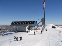 Canada Olympic Park photo