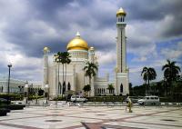 Bandar Seri Begawan photo