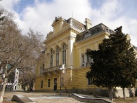 National Ethnographic Museum photo