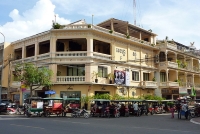 FCC, Phnom Penh