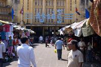Central Market (Psah Thmey) photo