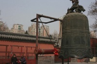 Great Bell Temple photo