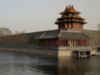 Forbidden City photo