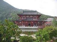 Huaqing Hot Springs photo