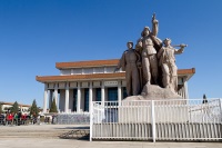 Chairman Mao Mausoleum photo