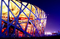 The Beijing National Stadium photo