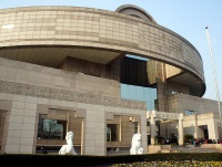 Shanghai Museum photo