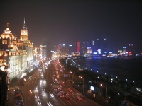 The Bund photo