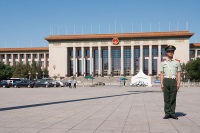 Tiananmen Square photo