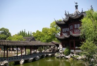 Yuyuan Gardens photo