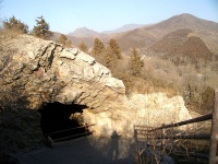 Zhoukoudian Cave photo