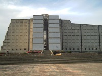 Columbus Lighthouse Monument photo