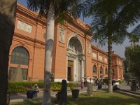 Egyptian Museum of Antiquities photo