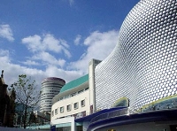 Selfridges Store photo