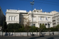 Benaki Museum photo