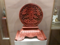 Museum of Asian Art photo