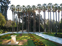 National Gardens photo