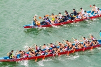 Dragon Boat Festival (Tuen Ng) photo
