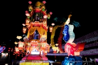 Mid-Autumn Festival photo