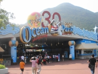 Ocean Park photo