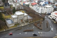 Einar Jónsson Museum, Reykjavik