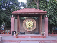 Mani Bhavan Gandhi Museum photo