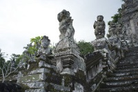 Pura Kehen photo