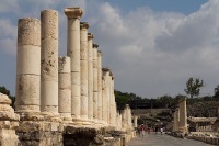 Beit She'an National Park photo