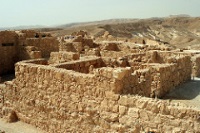 Masada photo