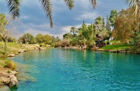 Gan Hashlosha National Park (Sahne) photo