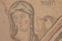 Hamat Tiberias Mosaic