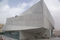 Tel Aviv Museum of Art photo