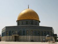 Temple Mount (Al-Haram al-Sharif) photo