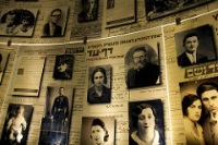 Yad VaShem photo