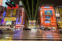 Akihabara photo