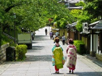 Kyoto photo