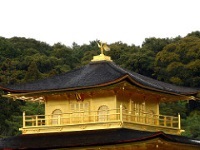Golden Pavilion (Kinkakuji) photo