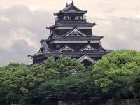 Hiroshima Castle photo