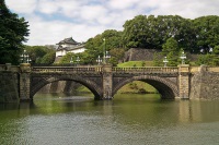 Tokyo Imperial Palace photo