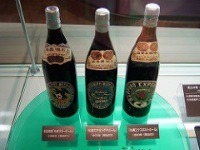 Vintage Beer Display